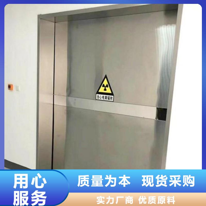 X射线防护门采购_X射线防护门