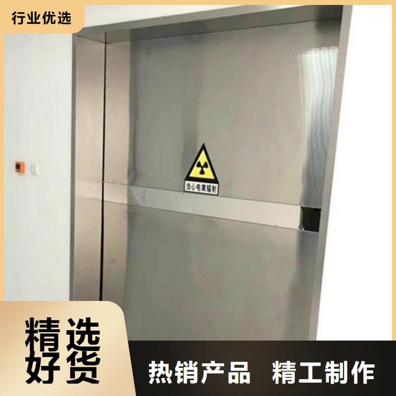医用防护门-医用防护门畅销
