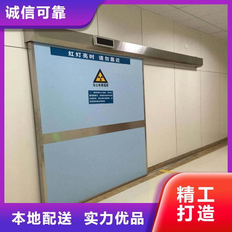 骨科用铅屏风-品牌厂家