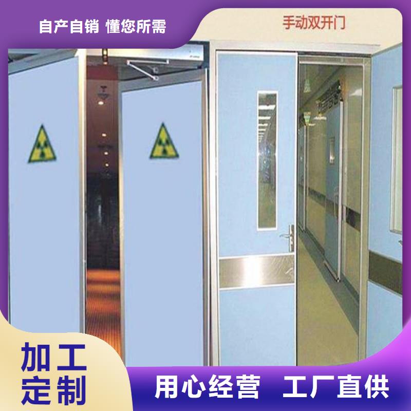 防辐射工程原料层层筛选
