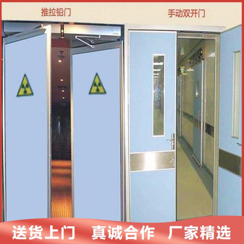 防辐射工程主推产品