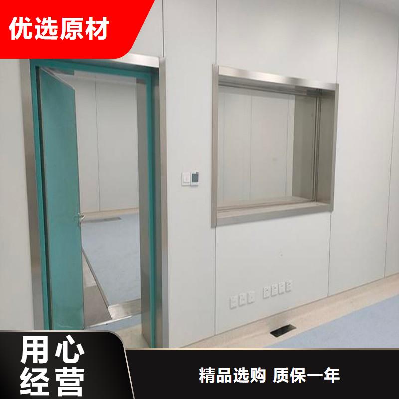 口腔科防护门-钜惠来袭