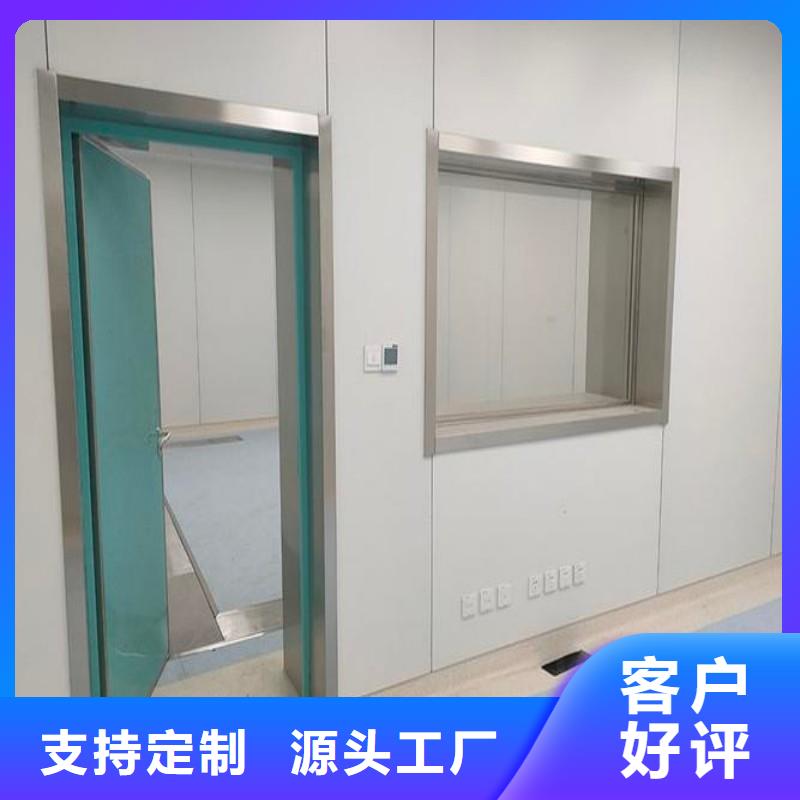 买防辐射门认准正兴医用工程有限公司