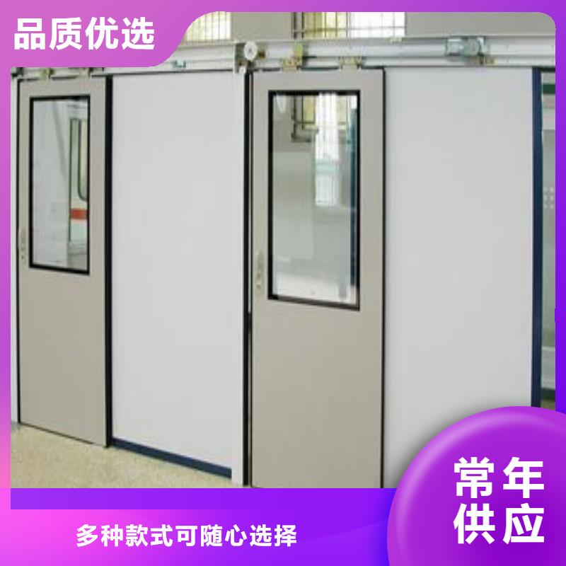 关于口腔科防护门的小知识
