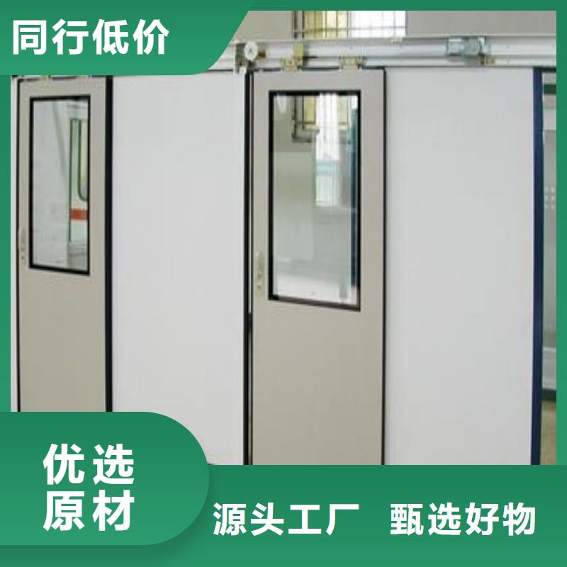 医院防护工程期待您的咨询