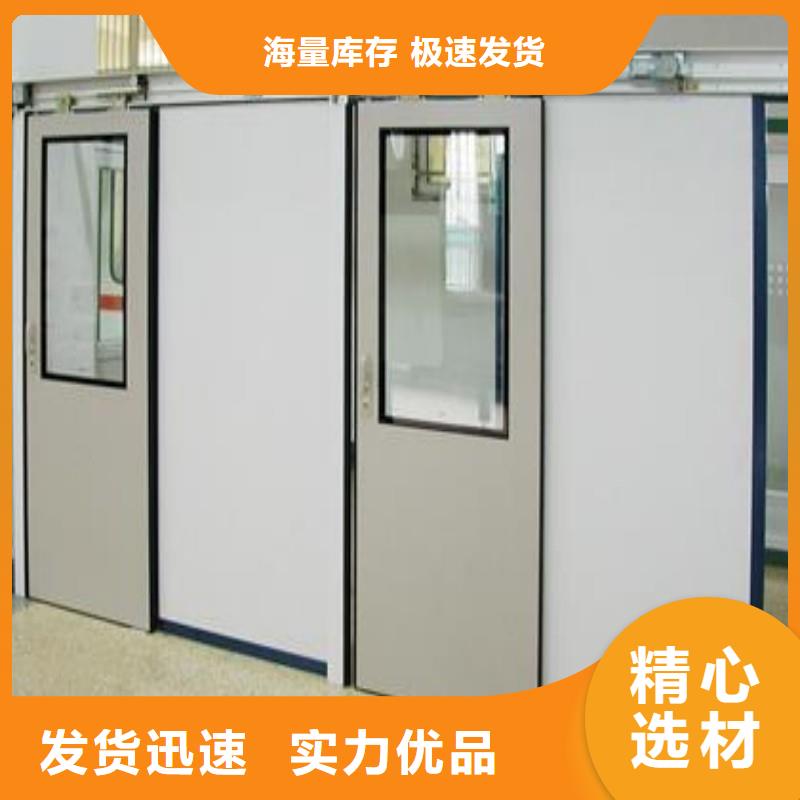 防辐射门批发厂家