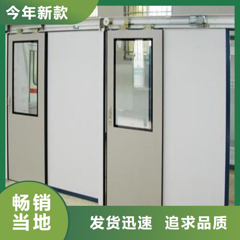 X射线防护门厂家-认准正兴医用工程有限公司