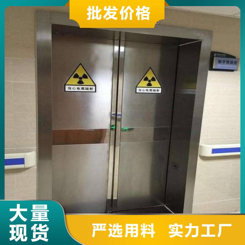 质量合格的骨科用铅屏风厂家