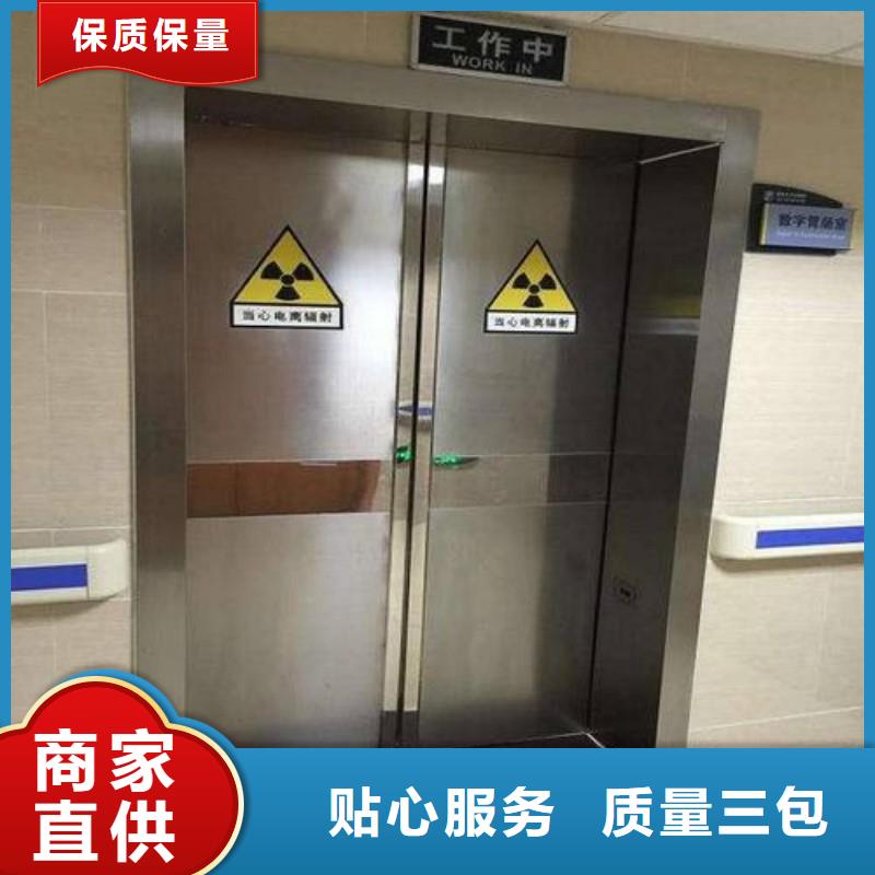 定制DSA防护_优质厂家