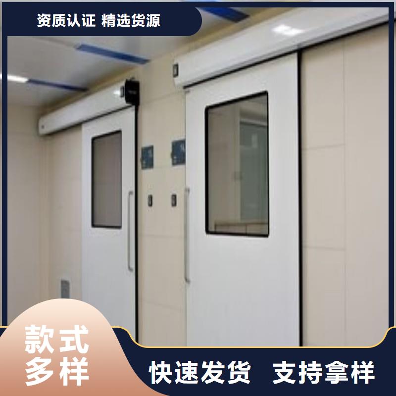 防辐射工程厂家直销供货稳定