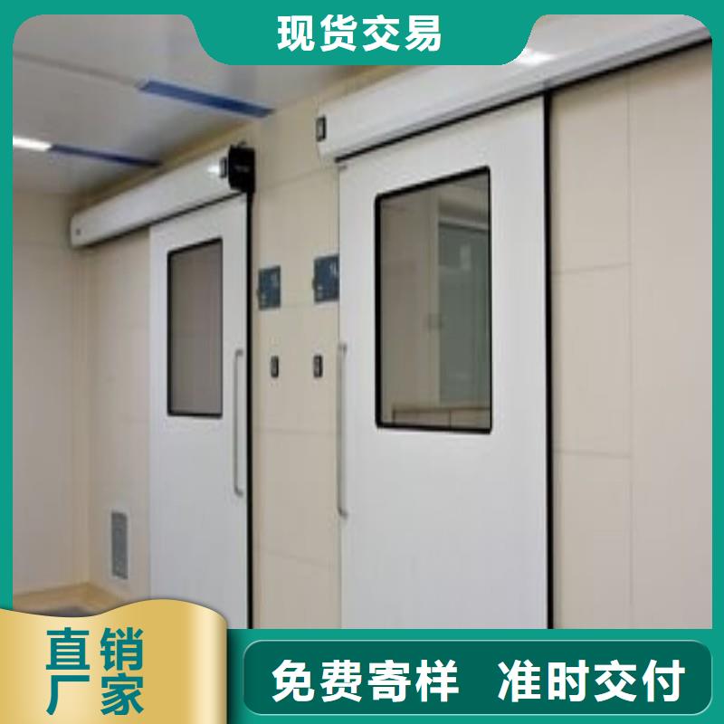 诚信的宠物医院防护门生产厂家