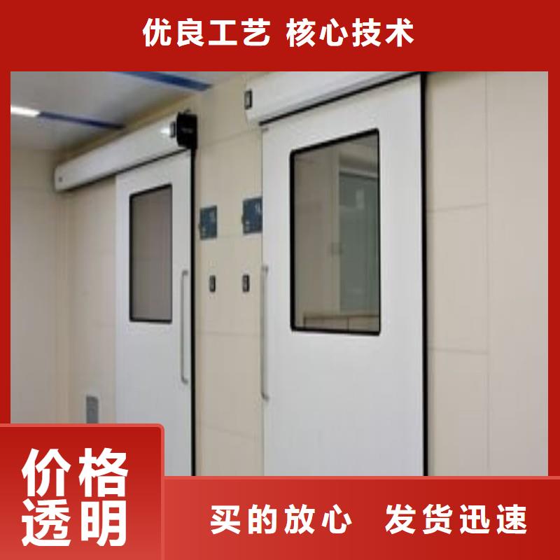 铅屏风免费寄样