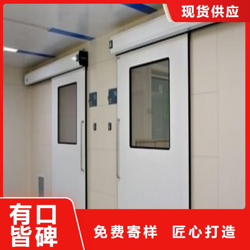 防辐射工程就近发货