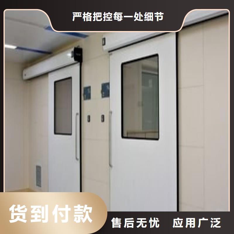 手术室防护为您节省成本