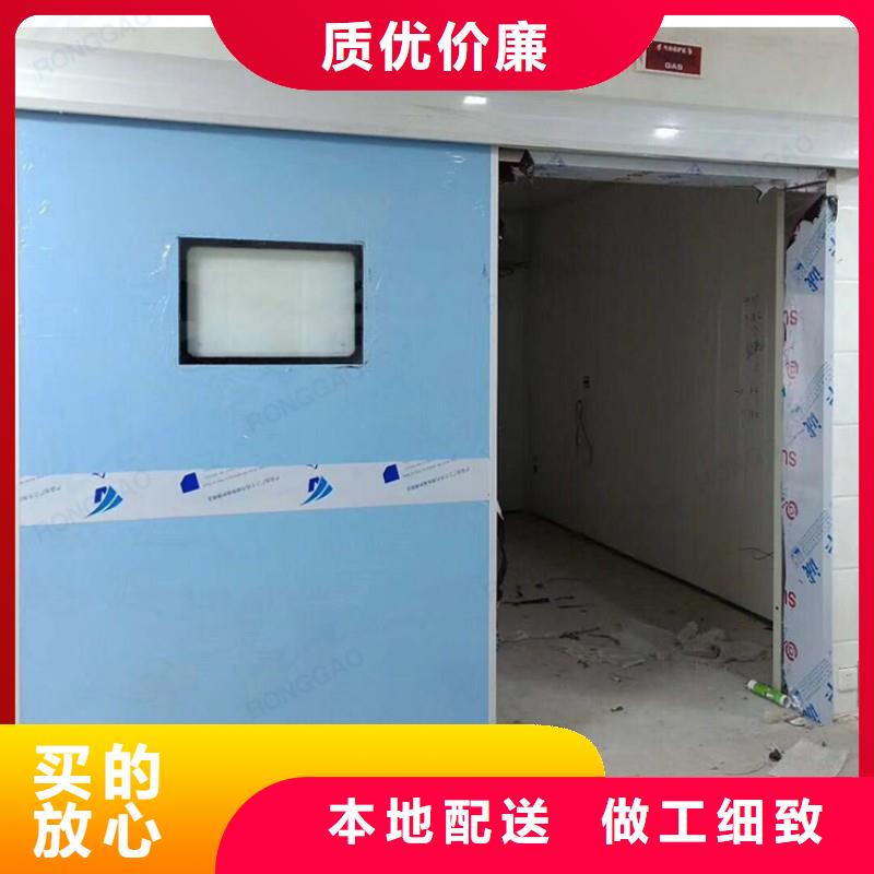 铅门质量放心