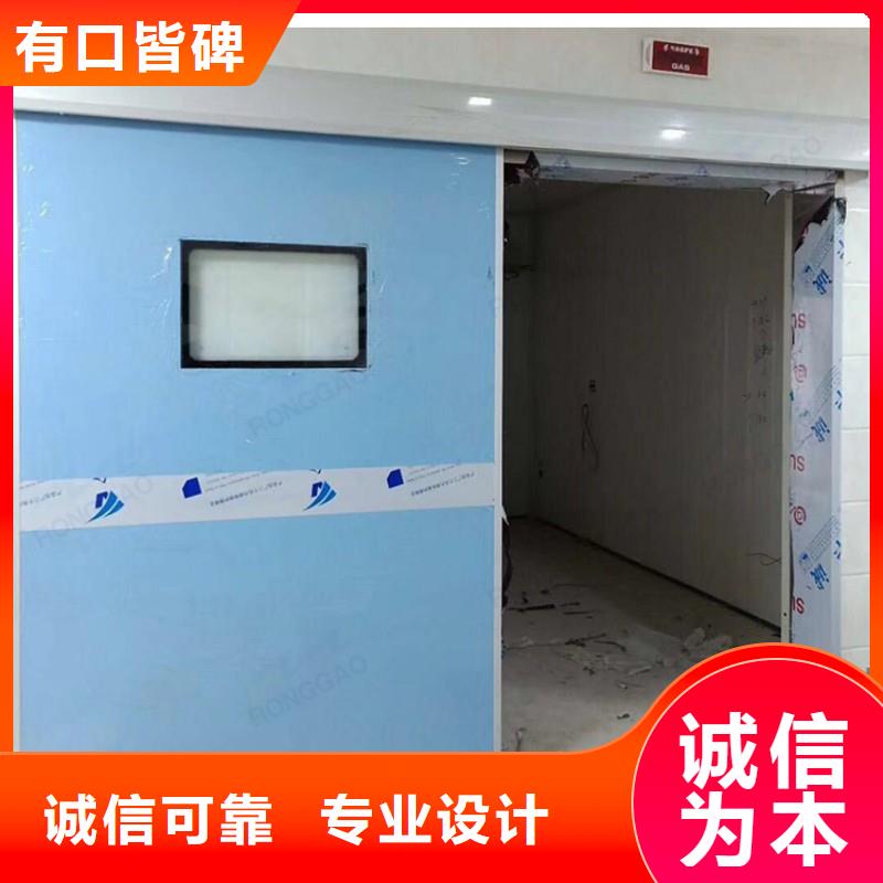 欢迎访问#手术室防护厂家#