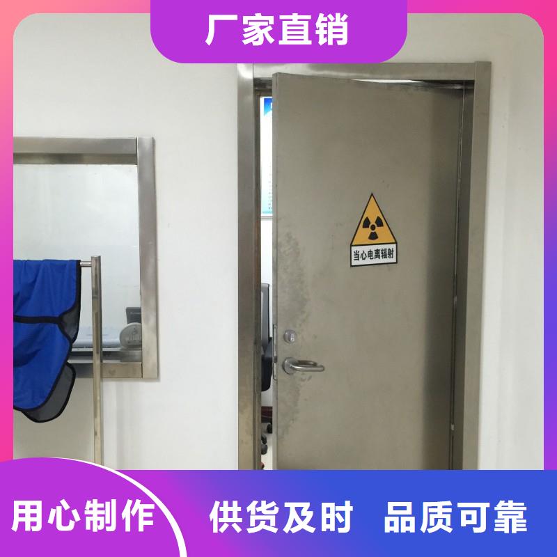 规格齐全的口腔科防护门供货商
