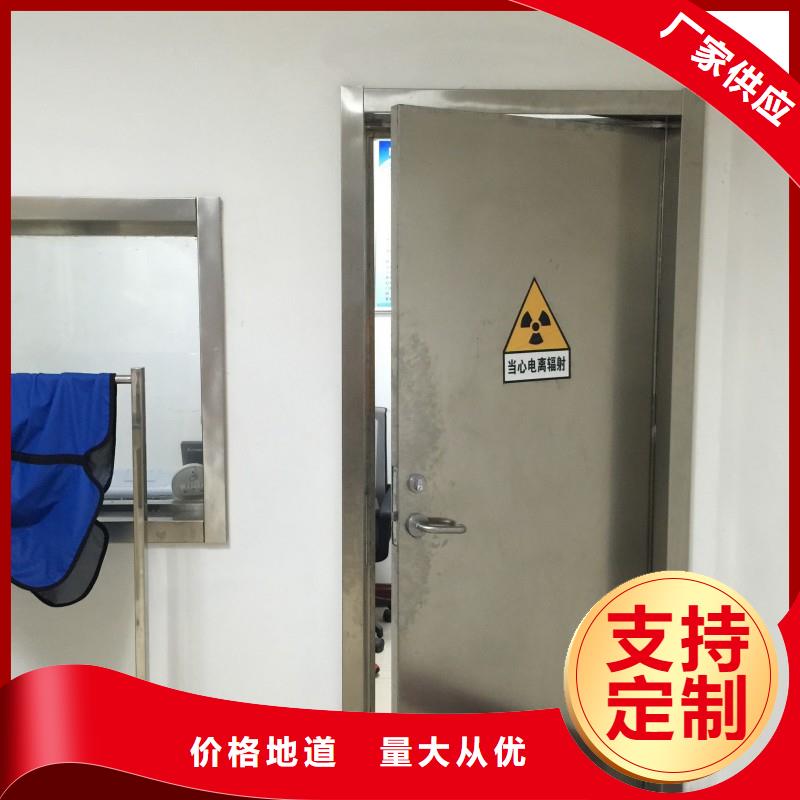 宠物医院防护门-品牌厂家