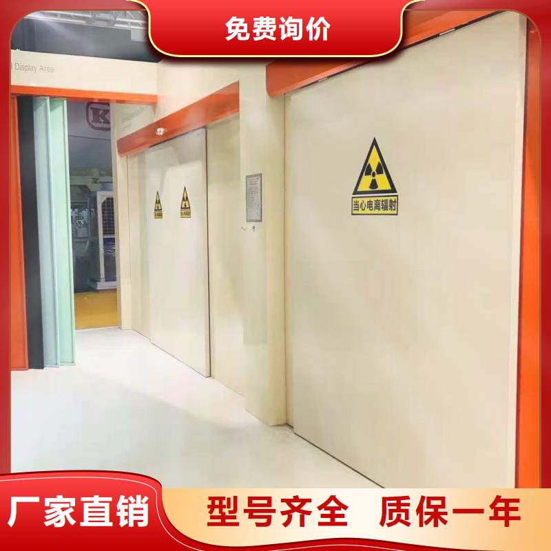 #宠物医院防护门#-价格低