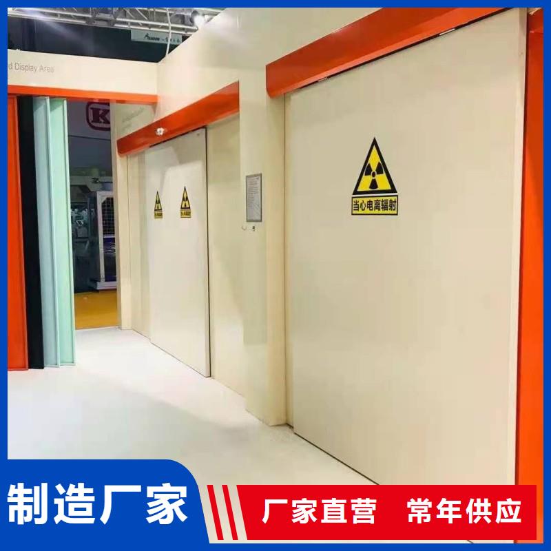 防辐射工程高品质诚信厂家