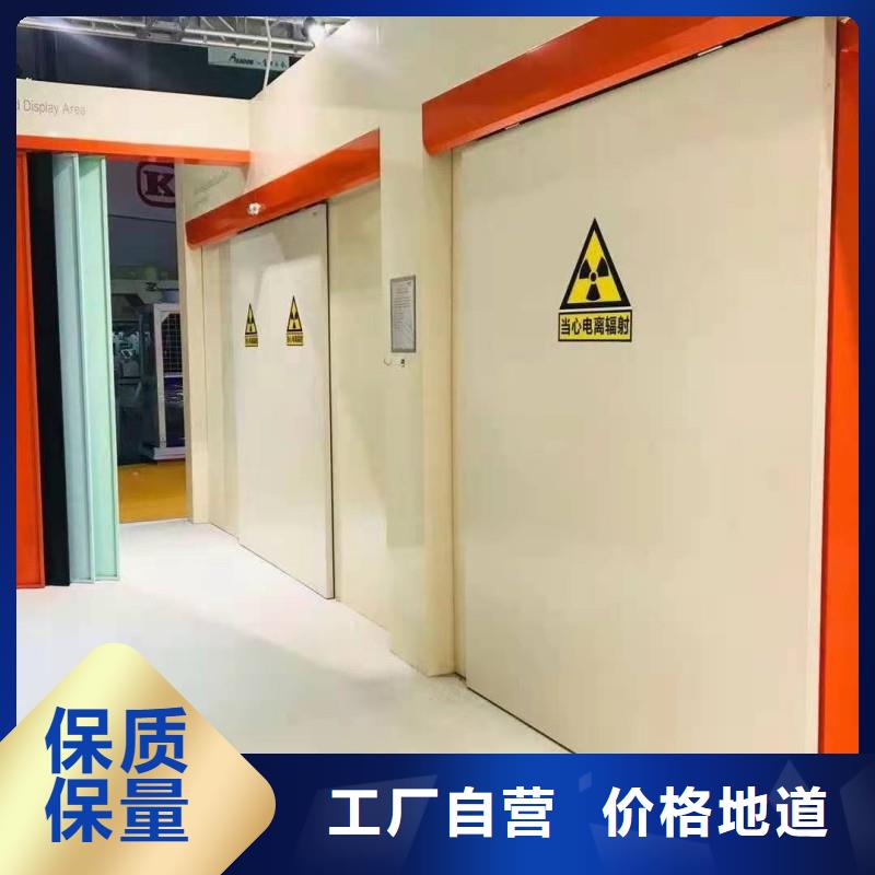 加速器防护门低报价