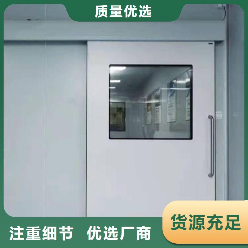有实力的防辐射工程厂家