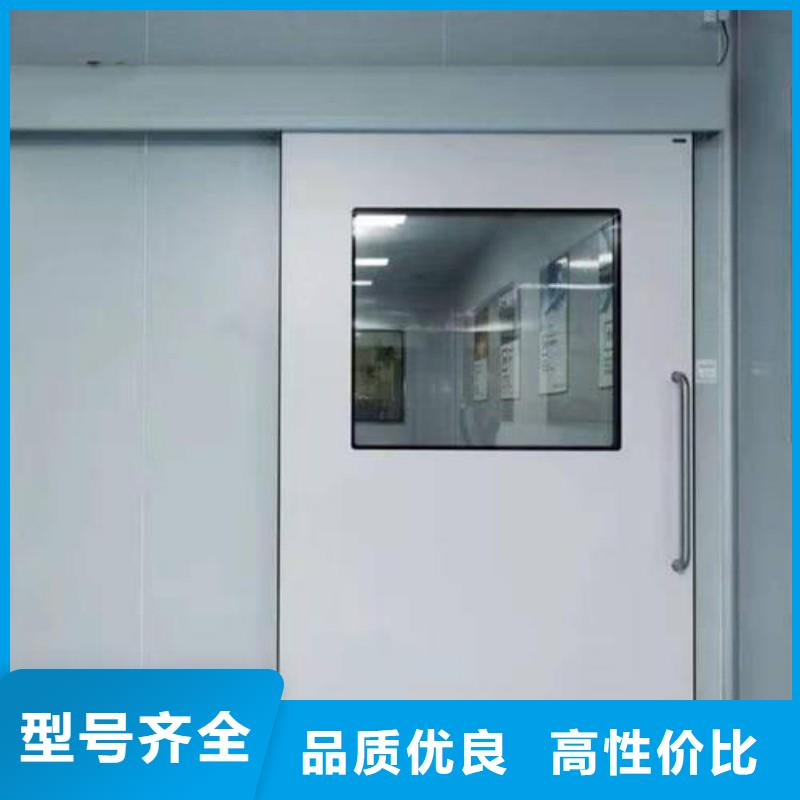 防辐射工程产品细节参数