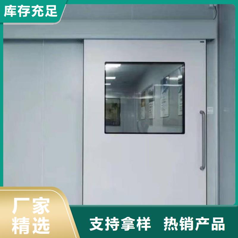 买加速器防护门必看-欢迎选购