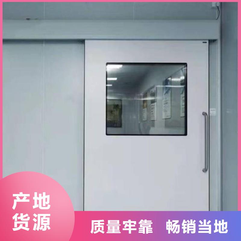 防辐射工程支持大小批量采购