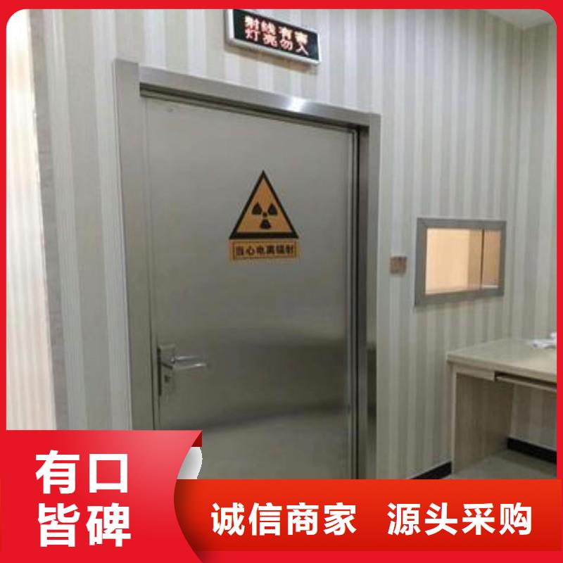 防辐射工程质量优选