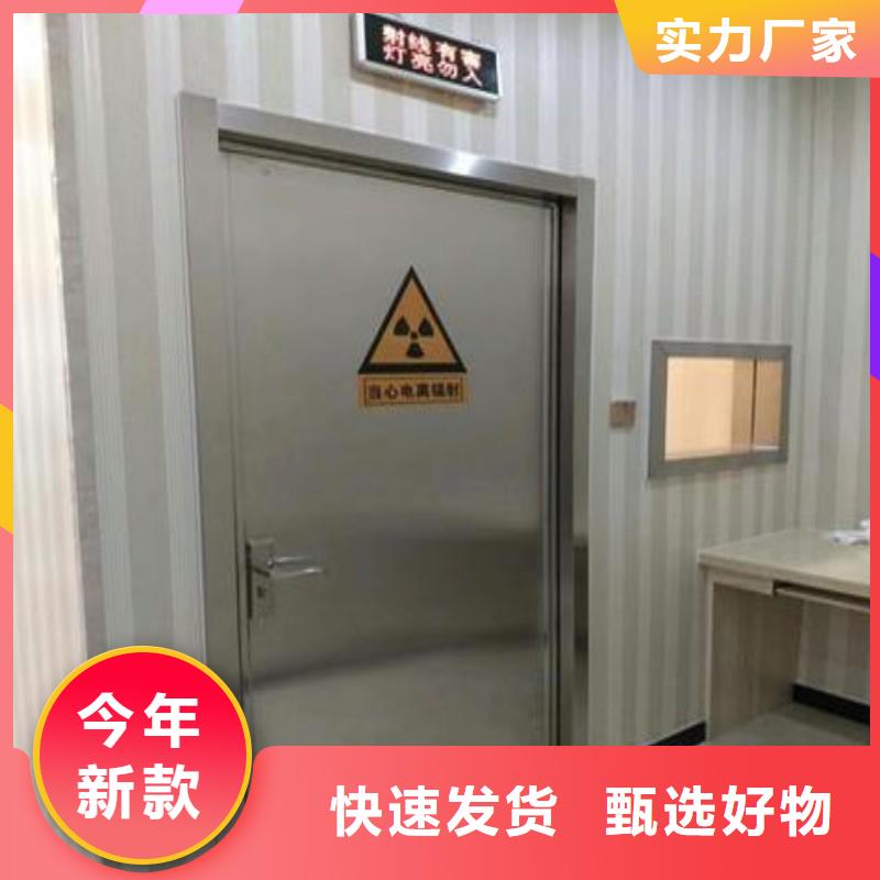 ?防射线工程、?防射线工程厂家直销—薄利多销