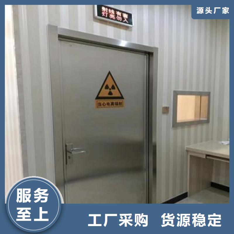 医用防护门-医用防护门厂家直销