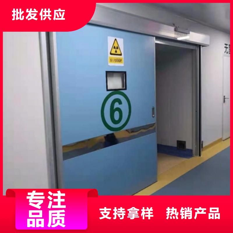 医用防护门采购厂家