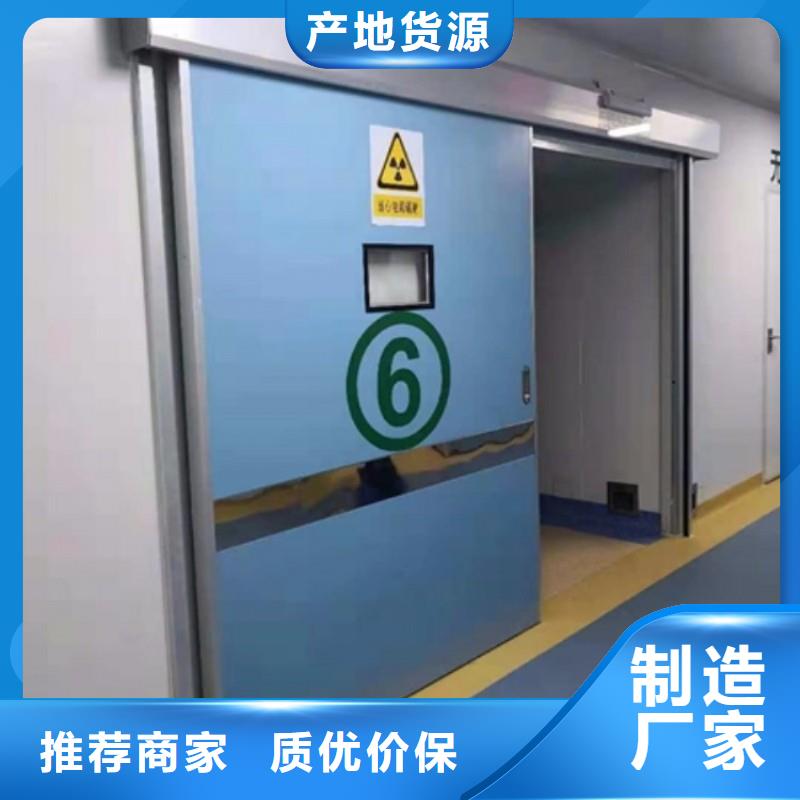 2025欢迎访问##宠物医院防护门厂家##可定制