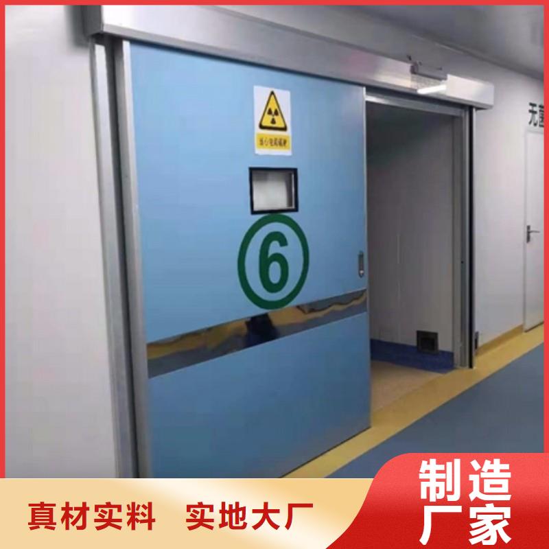 专业销售宠物医院防护门-现货供应