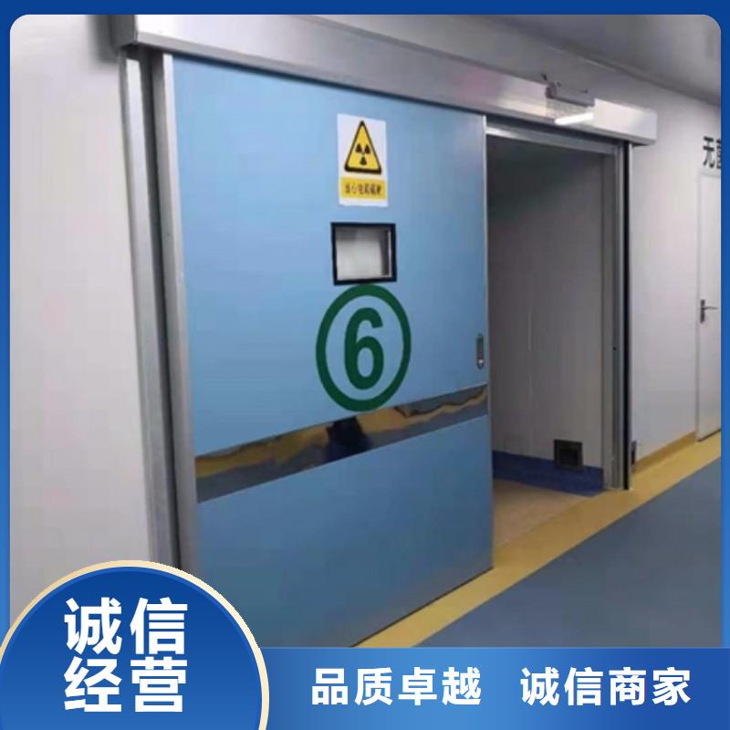 手术室防护厂家批发供应