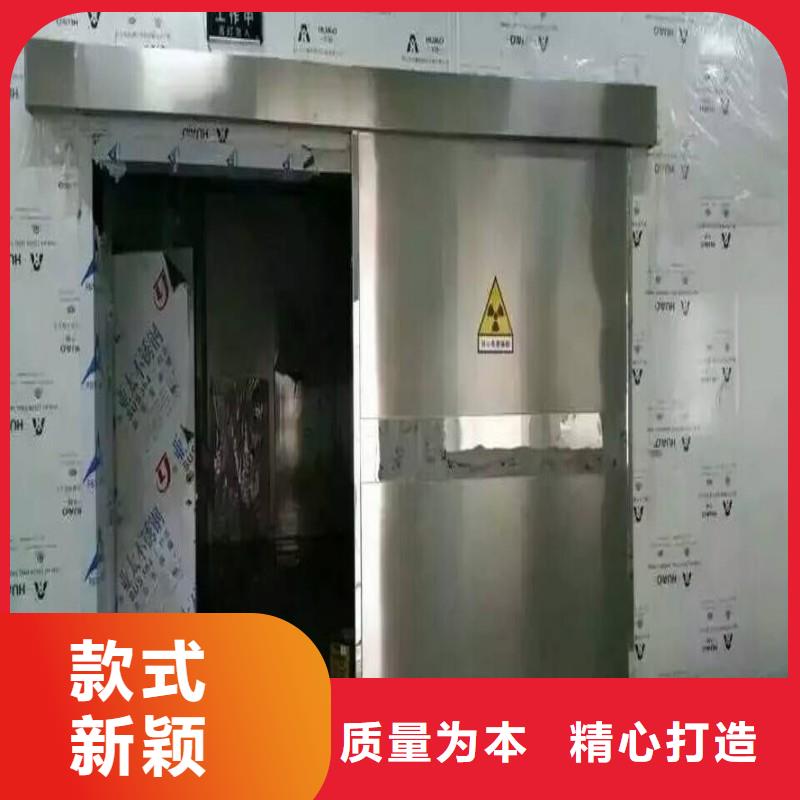 采购防辐射门必看-欢迎选购