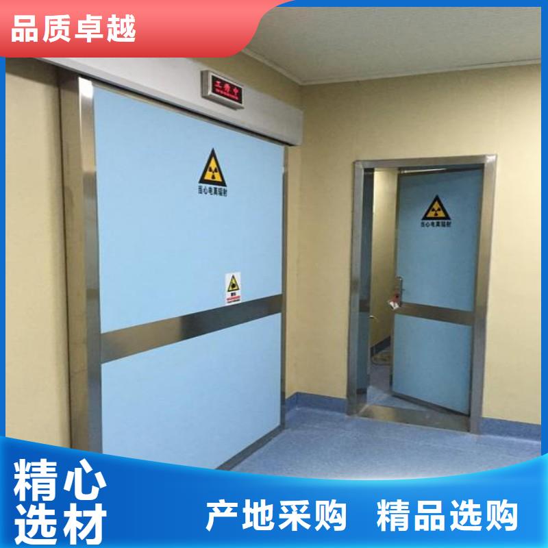 宠物医院防护门物超所值