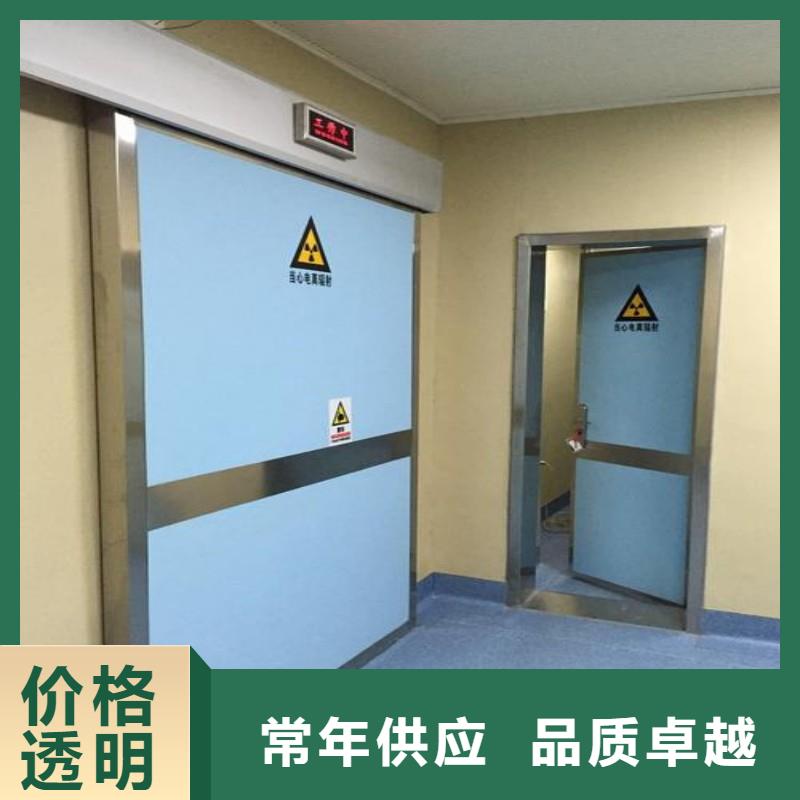 生产?防射线工程_厂家/供应