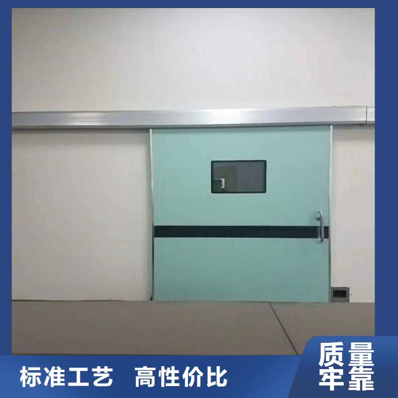 防护工程大量现货