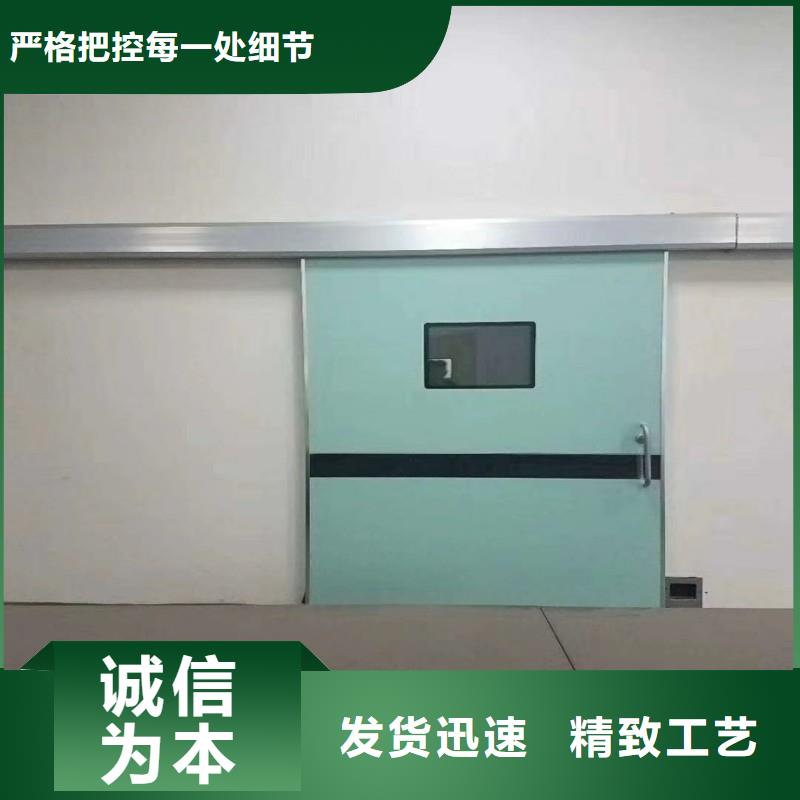 防辐射工程每个细节都严格把关