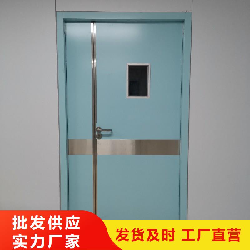 防辐射门质高价优