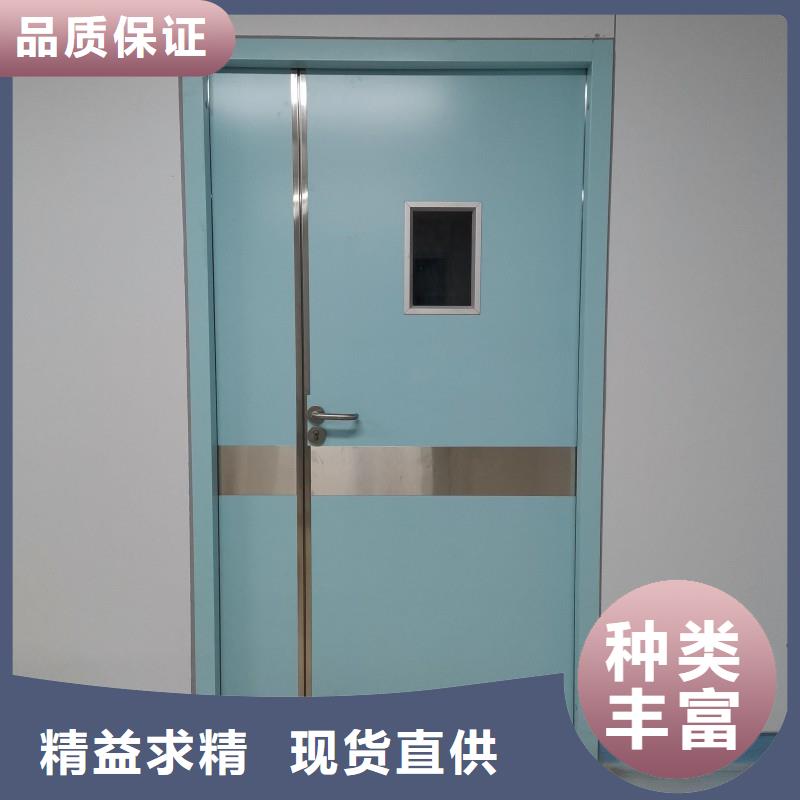 X射线防护门、X射线防护门厂家直销-诚信经营
