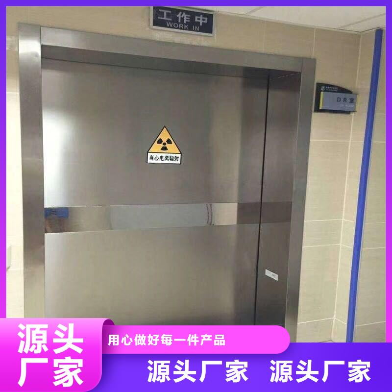 手术室铅屏风生产定做