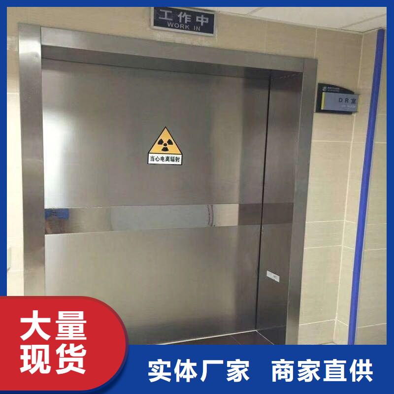 X射线防护门厂家-正兴医用工程有限公司