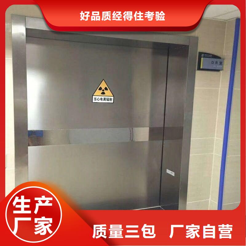DSA防护源头供应商