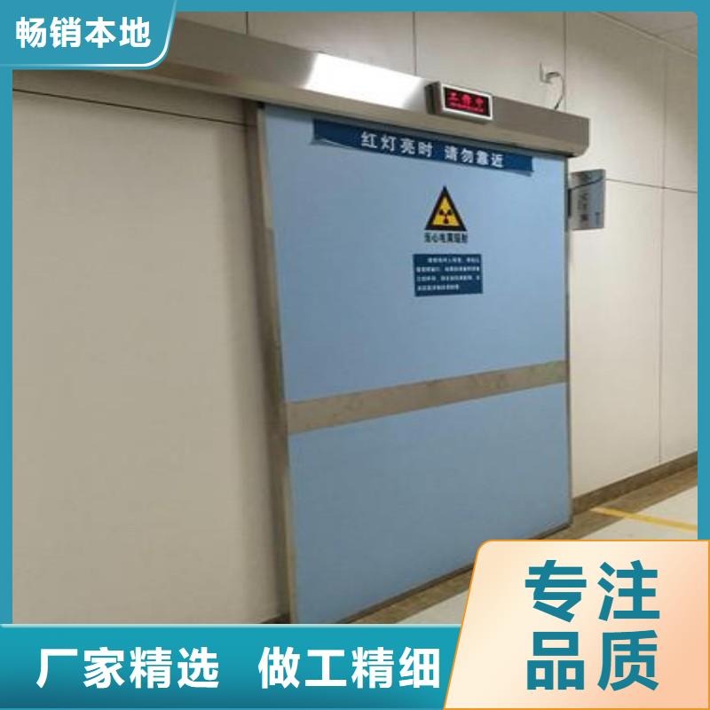 防辐射工程种类丰富