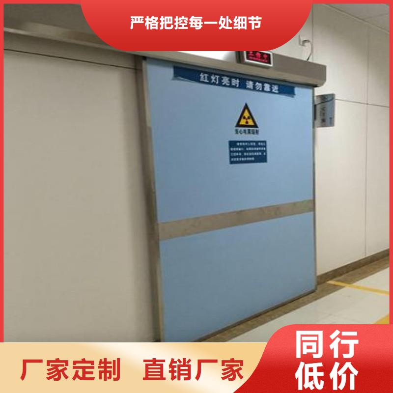 防辐射工程好产品好服务