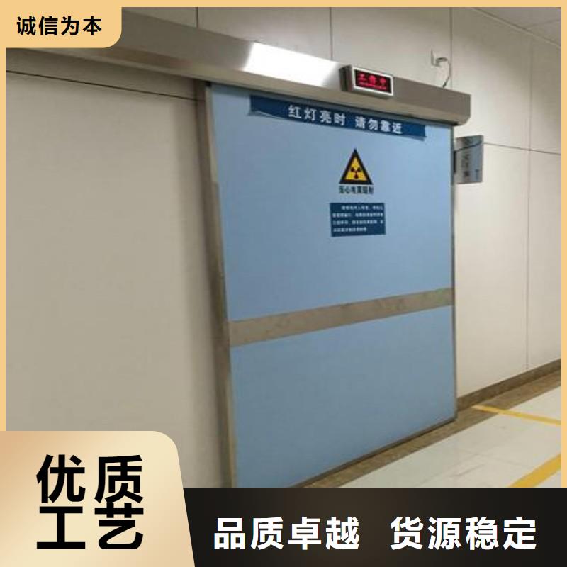 核医学防辐射工程_品类齐全