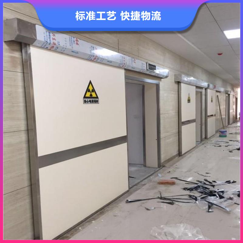 防辐射工程用心服务